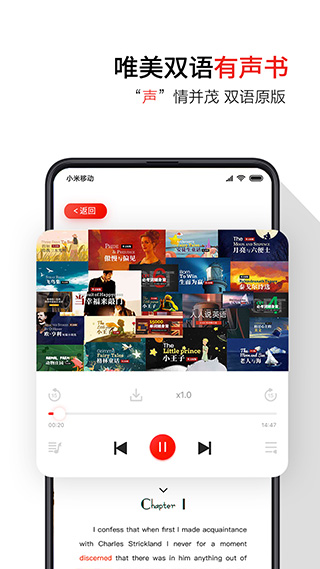 截图5